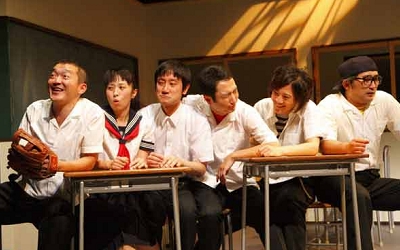 uyugure15.jpg